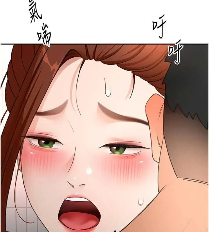 第50话-在女儿面前发情的母亲 13