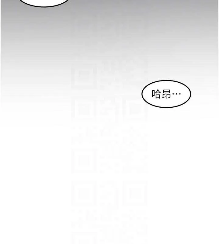 第50话-在女儿面前发情的母亲 33