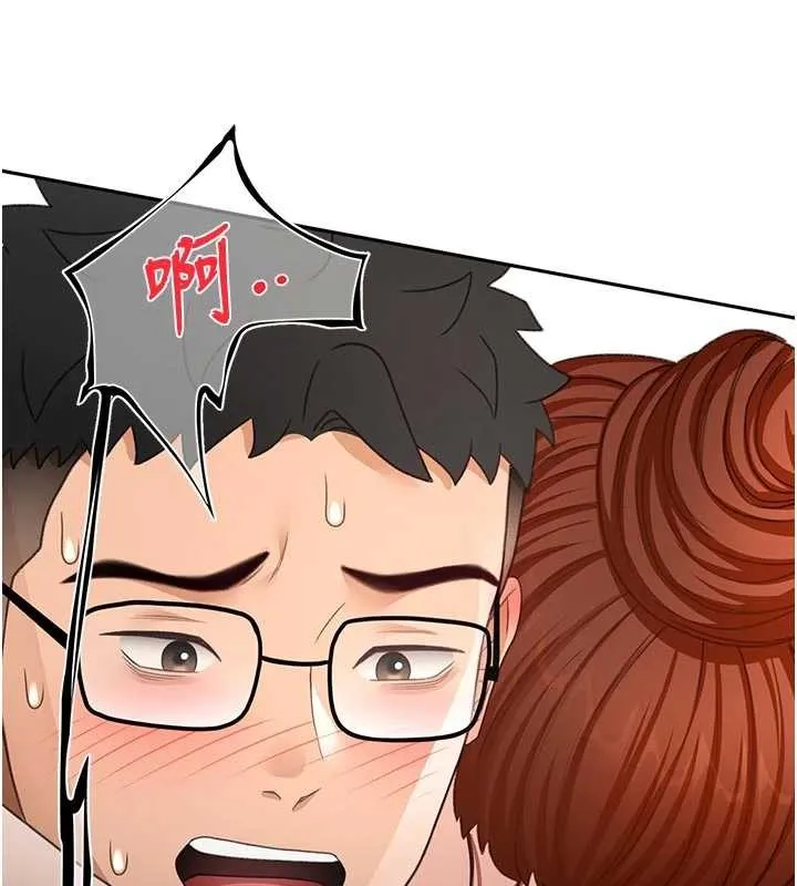 第50话-在女儿面前发情的母亲 65