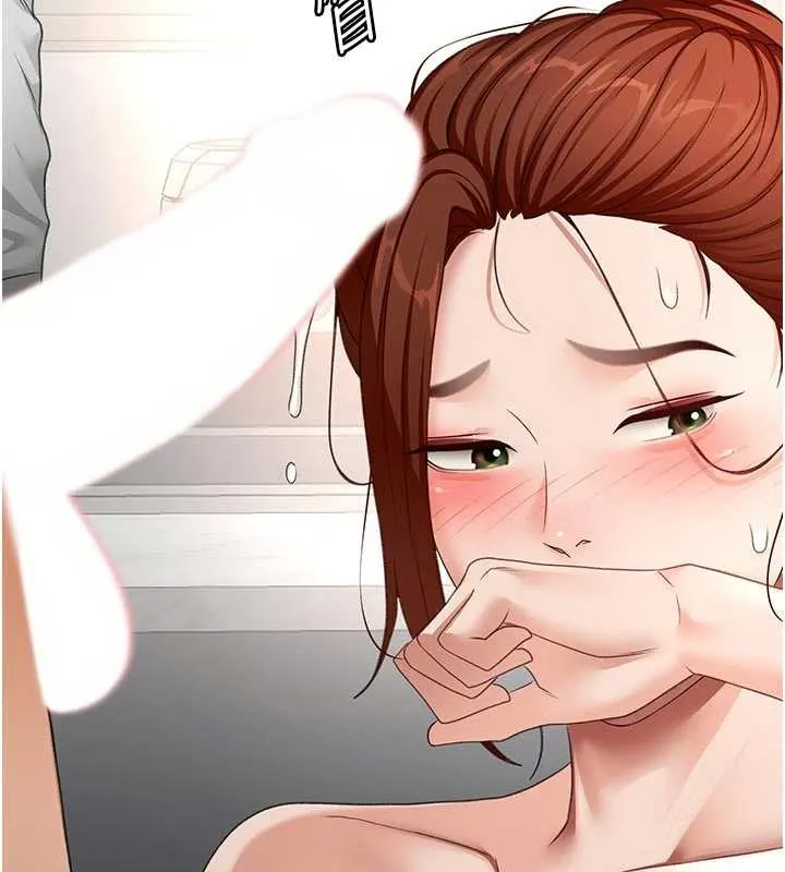 第50话-在女儿面前发情的母亲 91