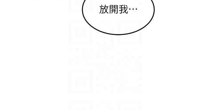 第50话-在女儿面前发情的母亲 103