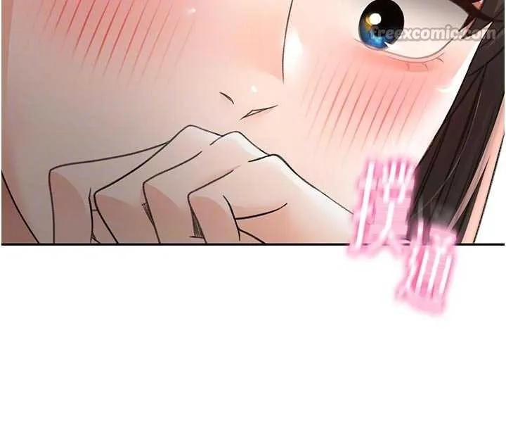 第50话-在女儿面前发情的母亲 126