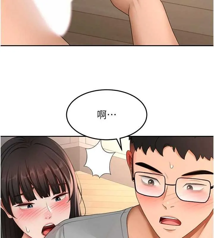 第50话-在女儿面前发情的母亲 128