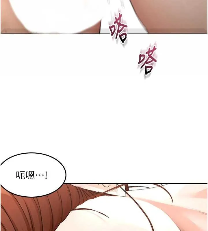 第50话-在女儿面前发情的母亲 132