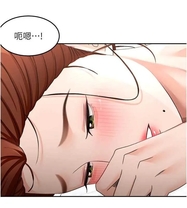 第51话-由女儿亲手插入 11