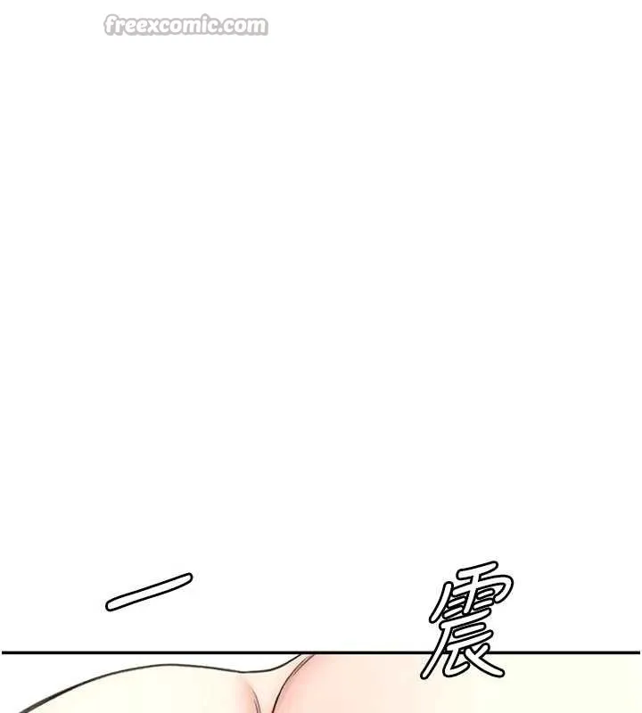 第51话-由女儿亲手插入 28
