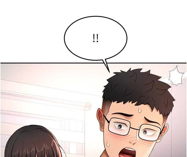 第51话-由女儿亲手插入 35