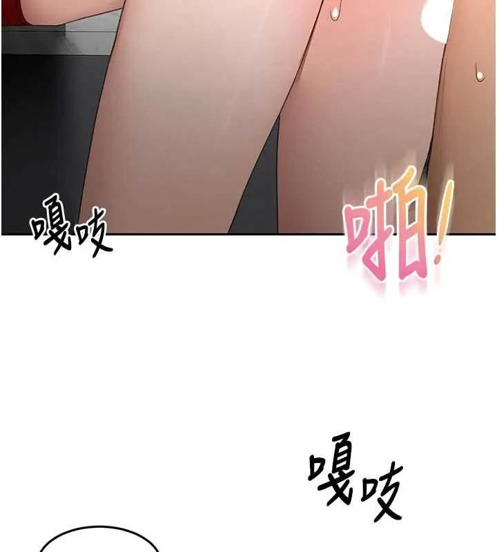 第51话-由女儿亲手插入 50