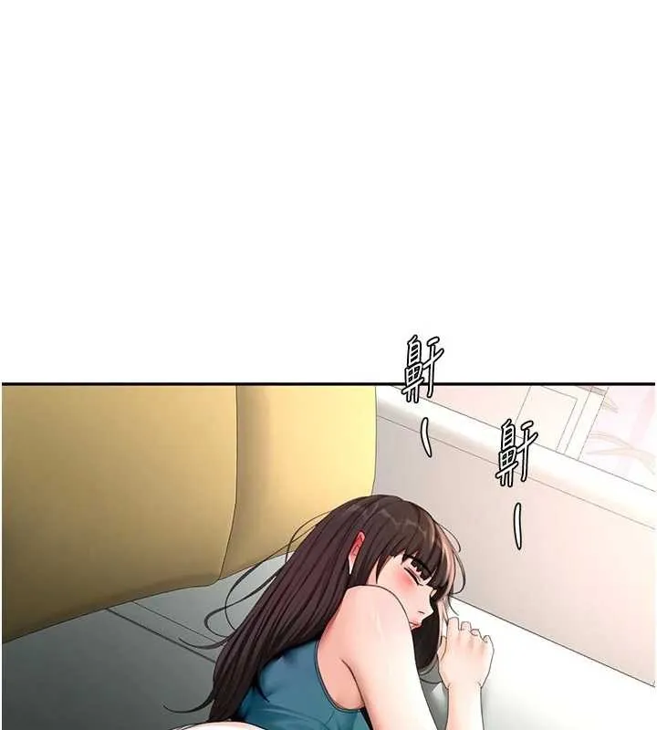 第51话-由女儿亲手插入 121