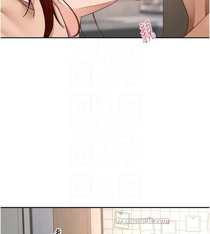 第51话-由女儿亲手插入 126