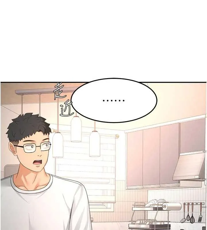 第51话-由女儿亲手插入 129