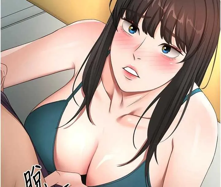 第51话-由女儿亲手插入 136