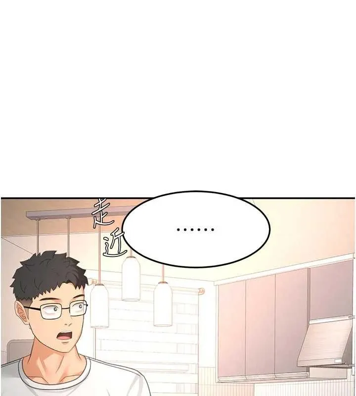 第52话-母女心理戰一触即发! 1