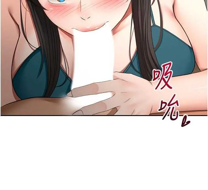 第52话-母女心理戰一触即发! 12
