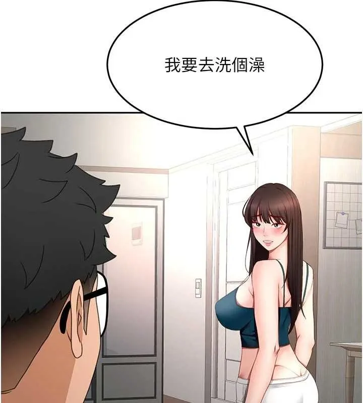 第52话-母女心理戰一触即发! 36
