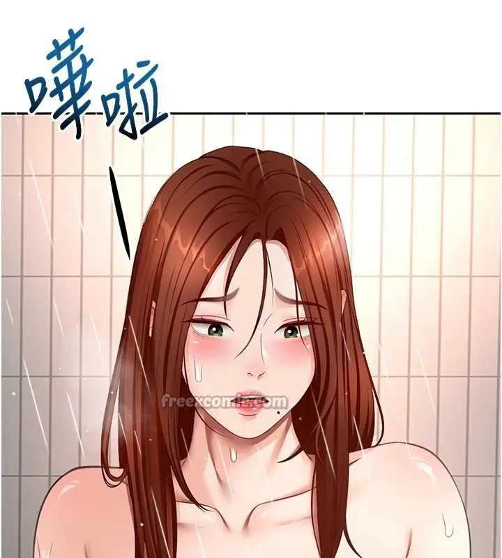 第52话-母女心理戰一触即发! 42