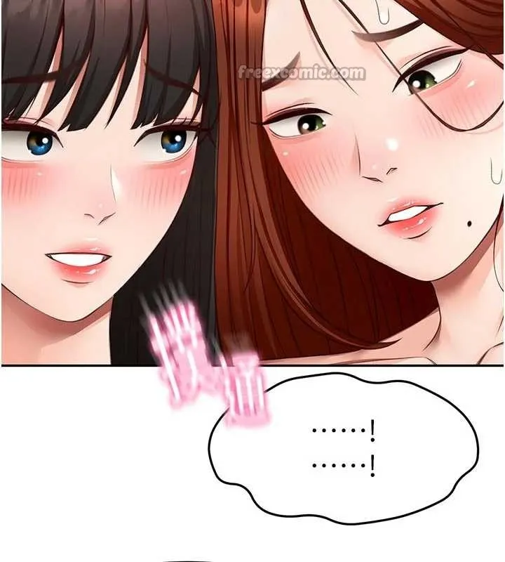 第52话-母女心理戰一触即发! 70