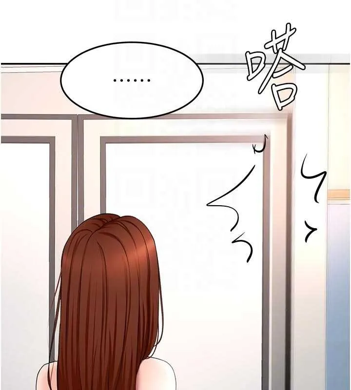 第52话-母女心理戰一触即发! 87