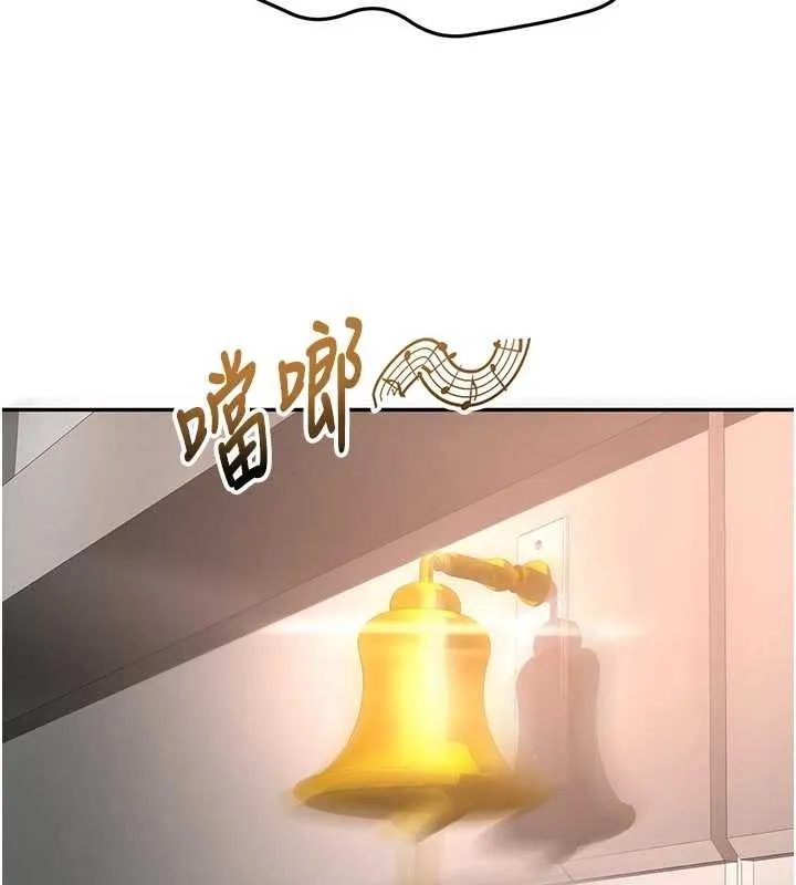 第52话-母女心理戰一触即发! 99