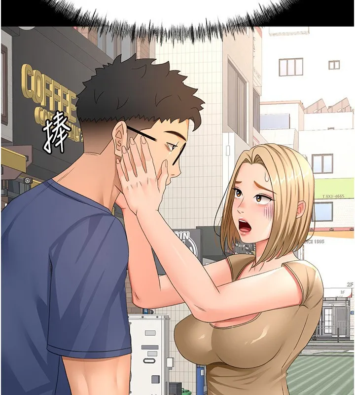 第53话-会被客人看到…! 52