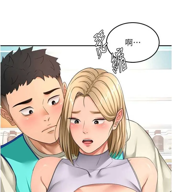 第54话-与允馨姐的第一次 7