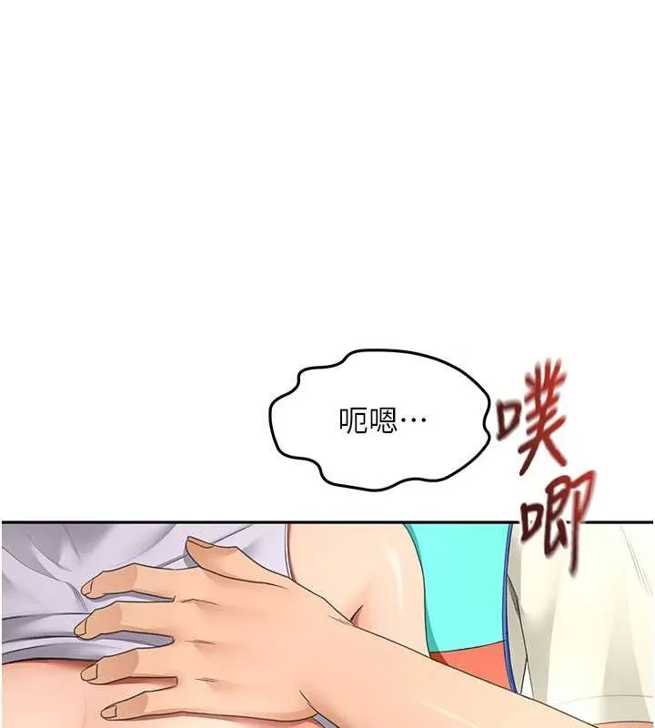 第54话-与允馨姐的第一次 26