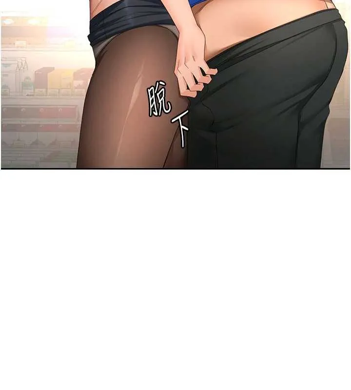 第54话-与允馨姐的第一次 30