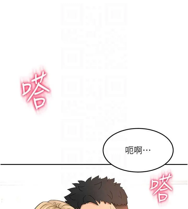 第54话-与允馨姐的第一次 33
