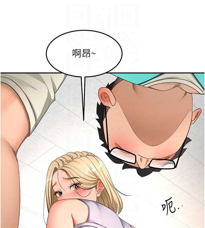 第54话-与允馨姐的第一次 48