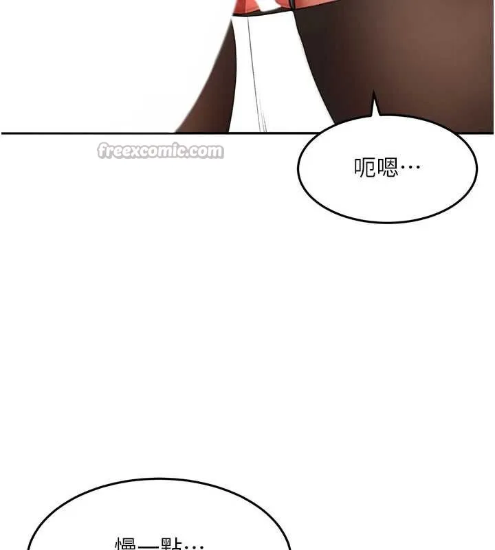 第54话-与允馨姐的第一次 56