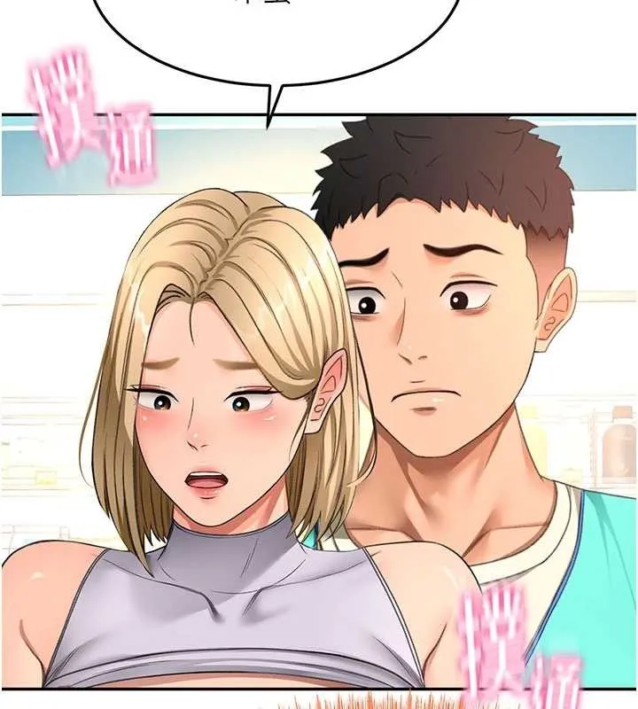 第54话-与允馨姐的第一次 68