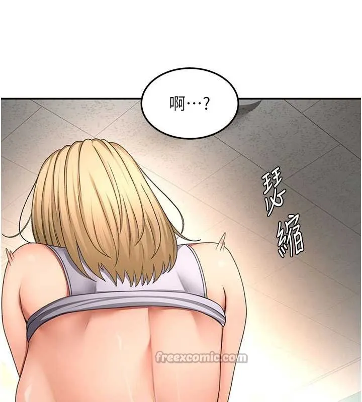 第54话-与允馨姐的第一次 70
