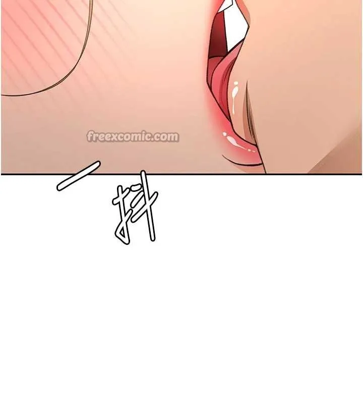 第54话-与允馨姐的第一次 98