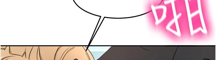 第55话-监视器视角A片 30