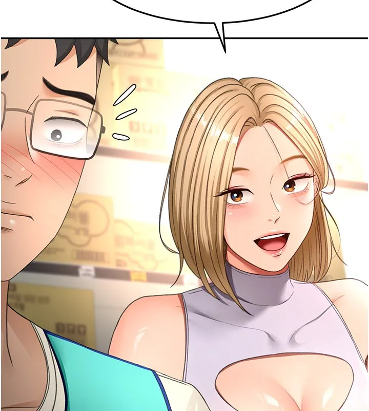 第55话-监视器视角A片 137