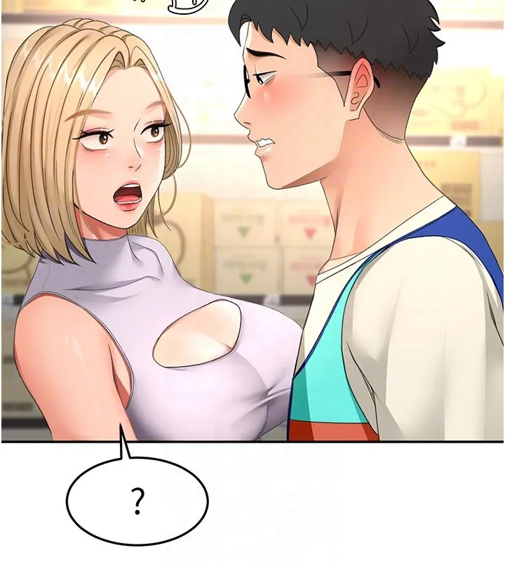 第55话-监视器视角A片 143
