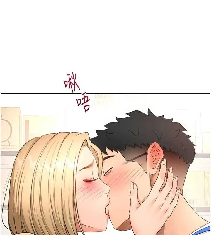 第56话-容易心软的邻家姐姐 38