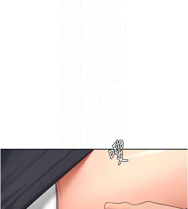 第56话-容易心软的邻家姐姐 50