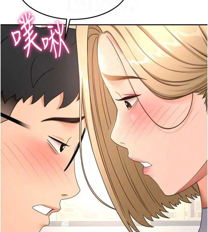 第56话-容易心软的邻家姐姐 66