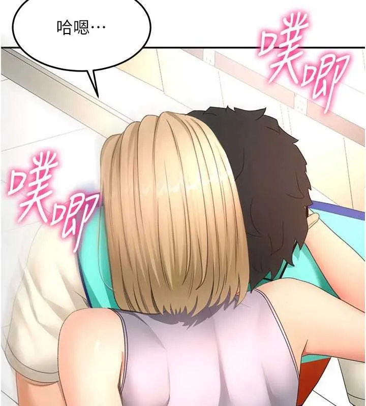 第56话-容易心软的邻家姐姐 68