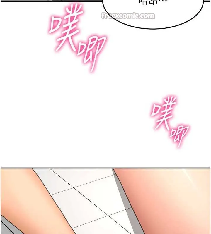 第56话-容易心软的邻家姐姐 70