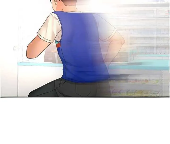 第56话-容易心软的邻家姐姐 91