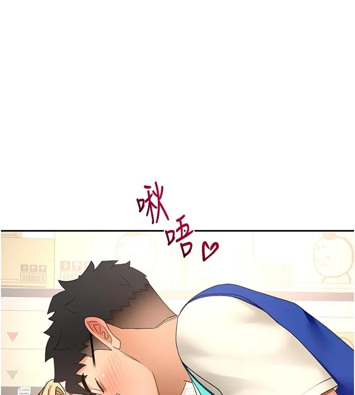 第57话-房东阿姨的离别宣言 1