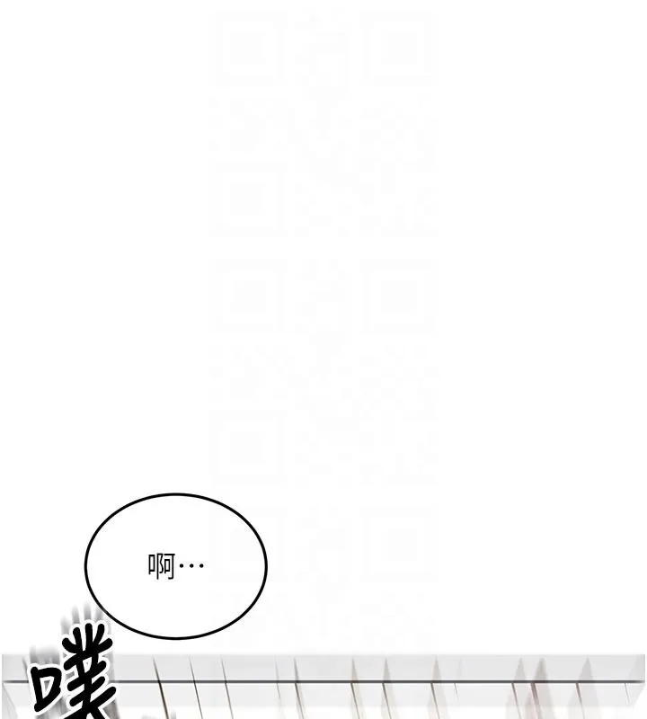 第57话-房东阿姨的离别宣言 18