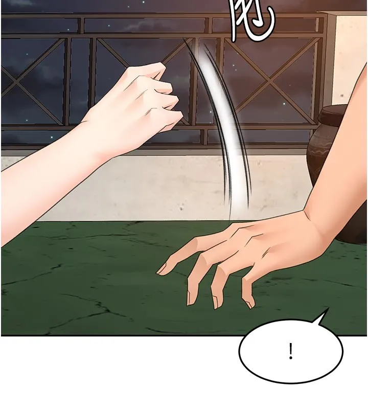 第57话-房东阿姨的离别宣言 131