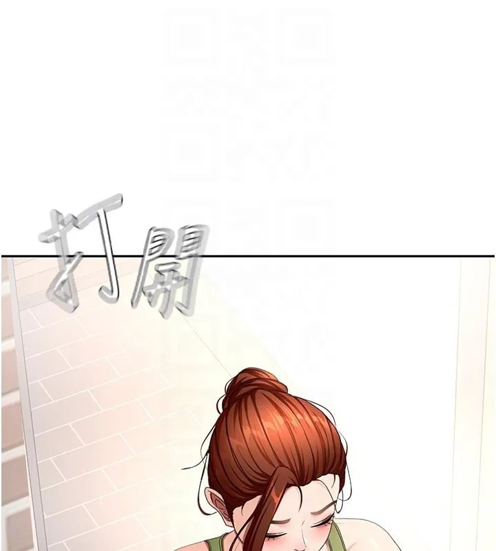 第58话-为爱不惜以下犯上 15