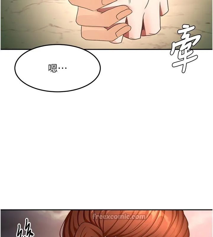 第58话-为爱不惜以下犯上 42