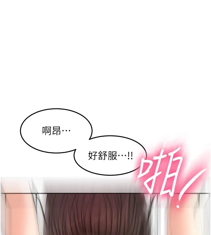 第59话-不要选我妈，选我! 1