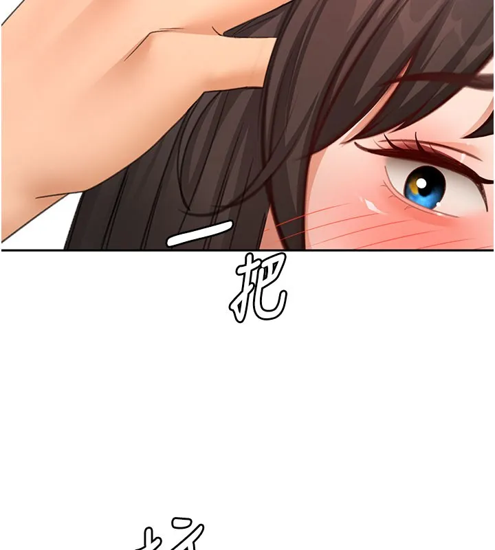 第59话-不要选我妈，选我! 5