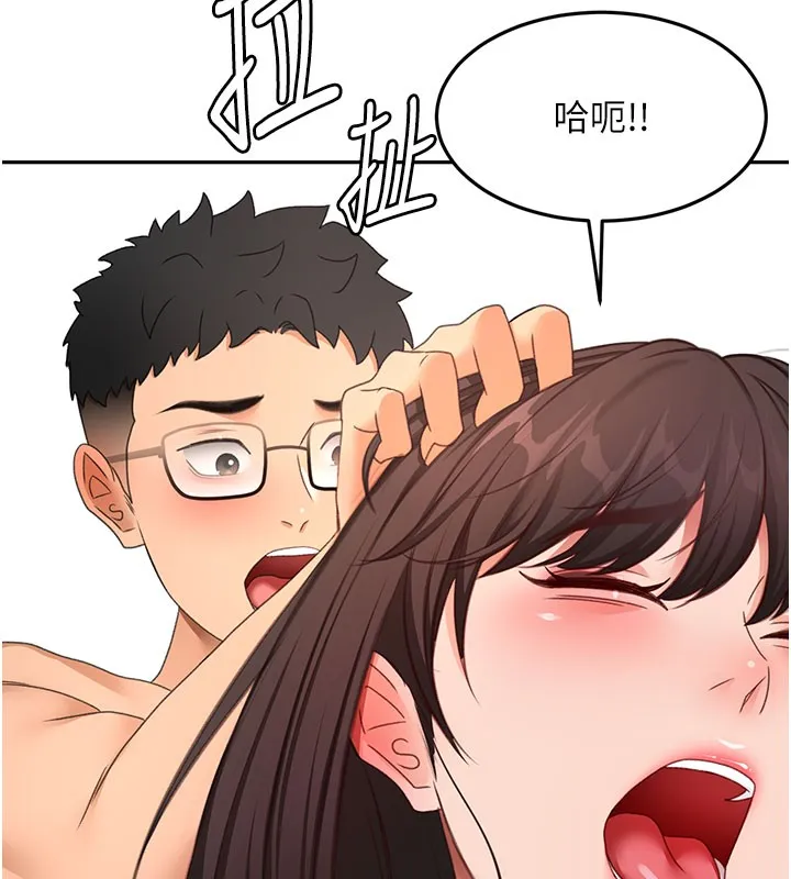 第59话-不要选我妈，选我! 6